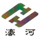 昆山市华明精密包装