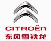 武汉爱信 店铺LOGO