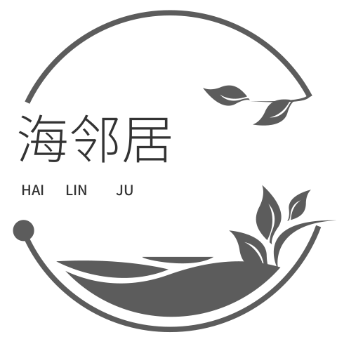 海邻居日用品