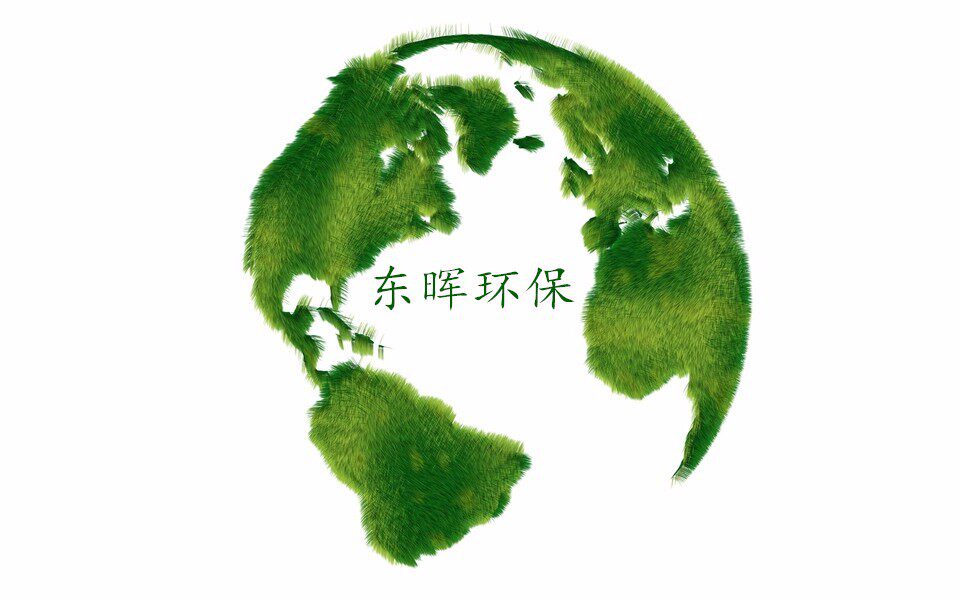 陶粒生活