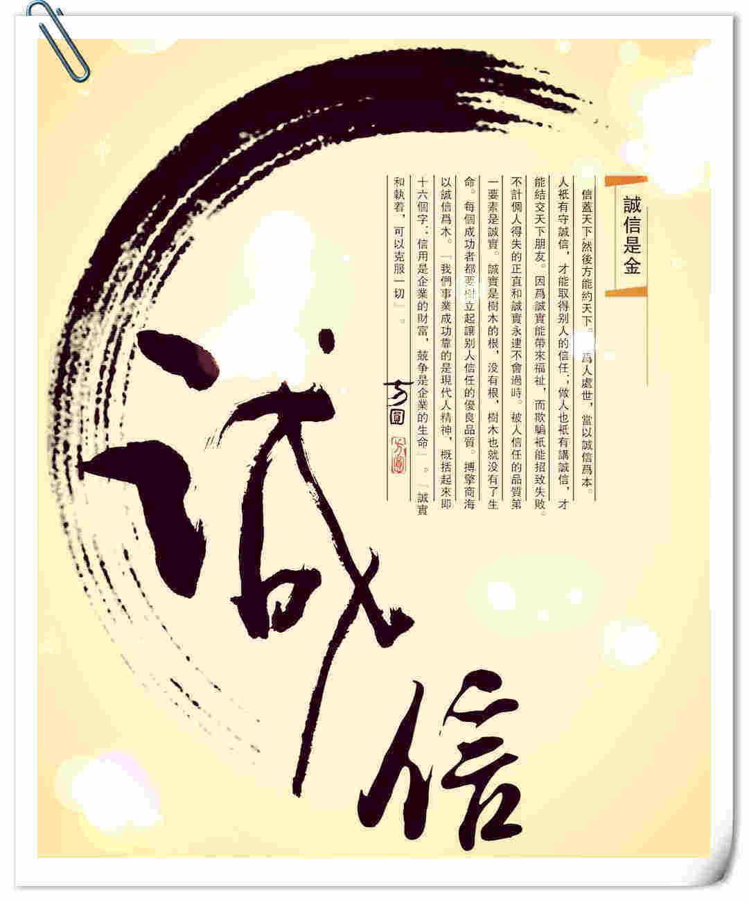 高档皮革桌垫水晶垫