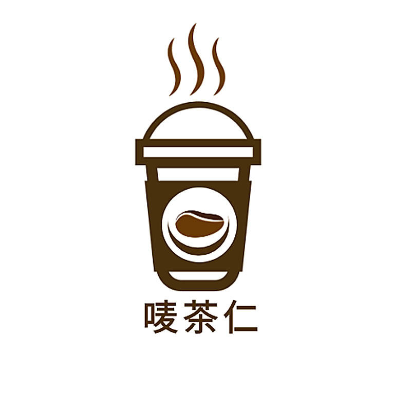 唛茶仁奶茶原料采集
