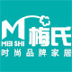 梅氏旗舰店 店铺LOGO