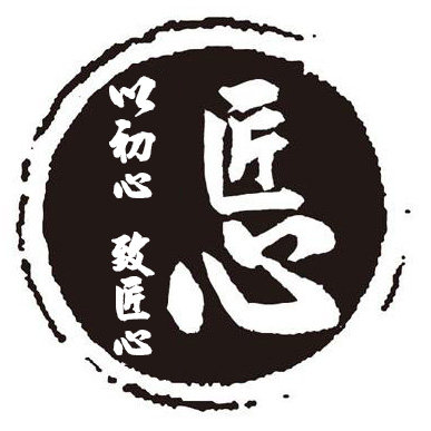 匠心记