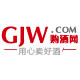 购酒网官方旗舰店