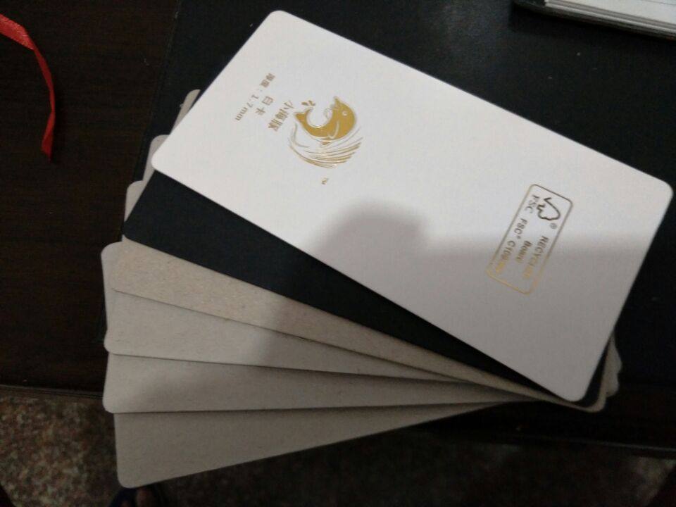 啊国纸业
