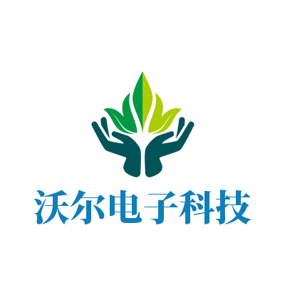 沃尔资讯