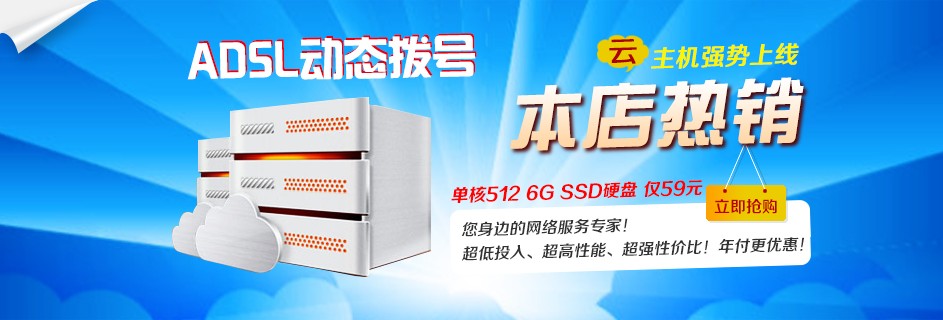 263网络
