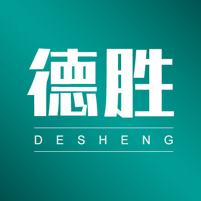 德胜官方企业店 店铺LOGO