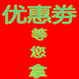 小孩很忙无锡店
