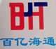 圆飞焊锡 店铺LOGO