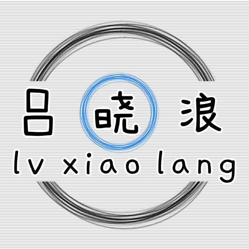 浪客百货