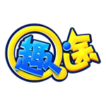 海南趣途旅游专营店