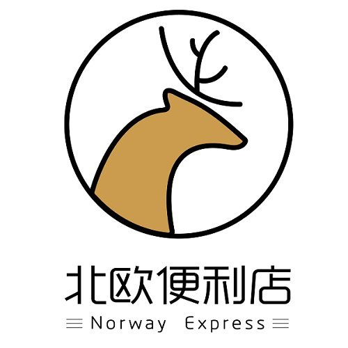 北欧便利店 店铺LOGO