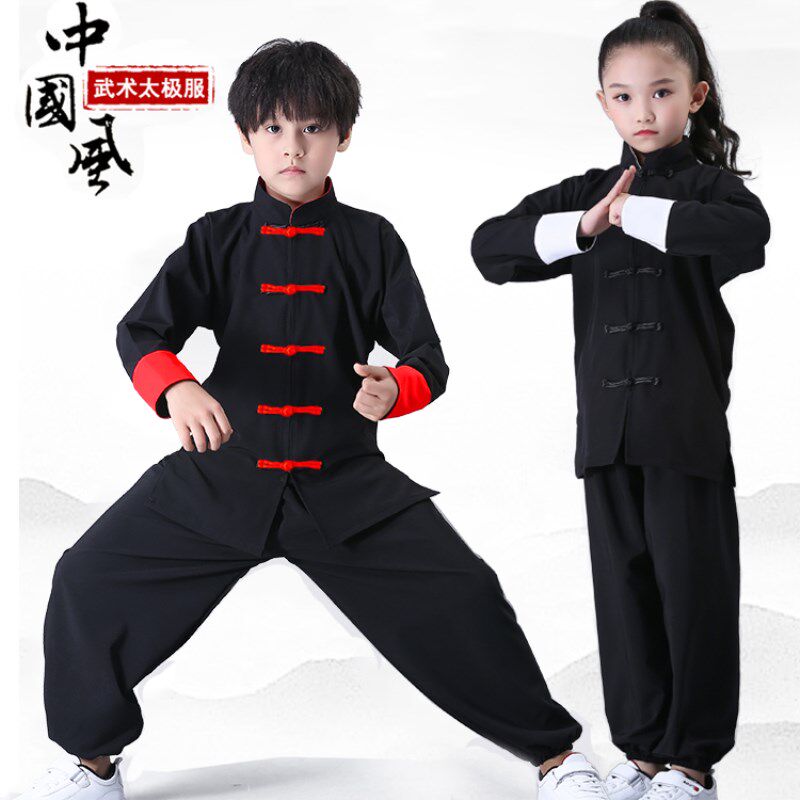武术服工厂直营 店铺LOGO