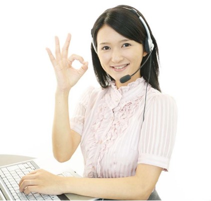 恒春堂商贸行