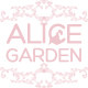 alicegarden旗舰店 店铺LOGO