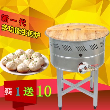 捷达食品机械