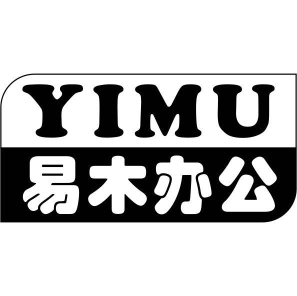 易木办公 店铺LOGO