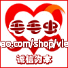 毛毛虫时尚家居生活馆