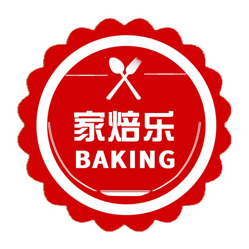 家焙乐食品专营店