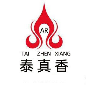 泰真香泰货商行