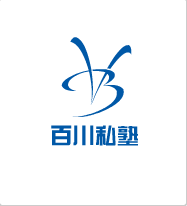 南国之南 相思无限