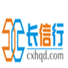 东莞长信行气动
