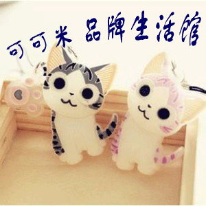 可可米品牌生活馆