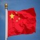 经物门