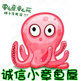 锦达工具批发 店铺LOGO