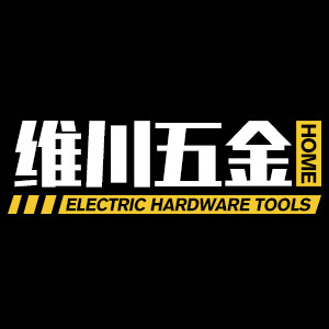 艾德伦维川专卖店