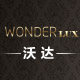 wonderlux旗舰店