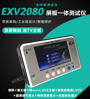 涛涛电子电器商城
