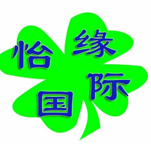 北京优和直销店怡缘国际 店铺LOGO