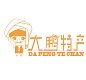 大鹏特产线上店 店铺LOGO