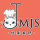 JMJS KITCHEN