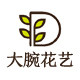 大腕旗舰店