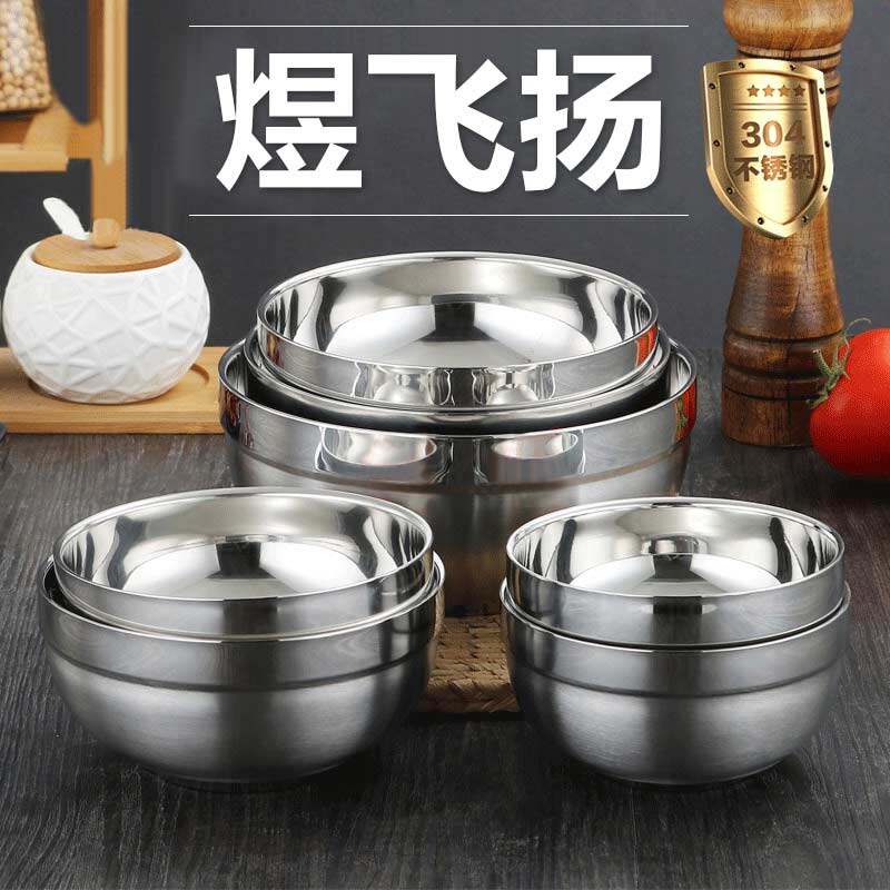 煜飞扬制品