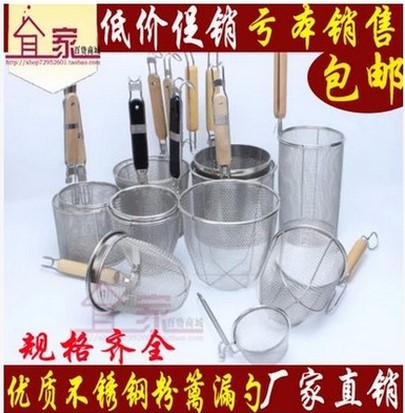 宜家日用商城