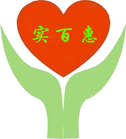 广东纸品折扣店