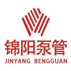 锦阳泵管配件厂 店铺LOGO
