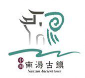 南浔旅游旗舰店
