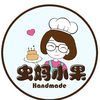 虫妈小果烘焙小店 店铺LOGO
