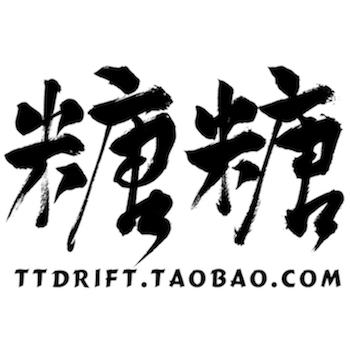 糖糖模型 Drift糖糖