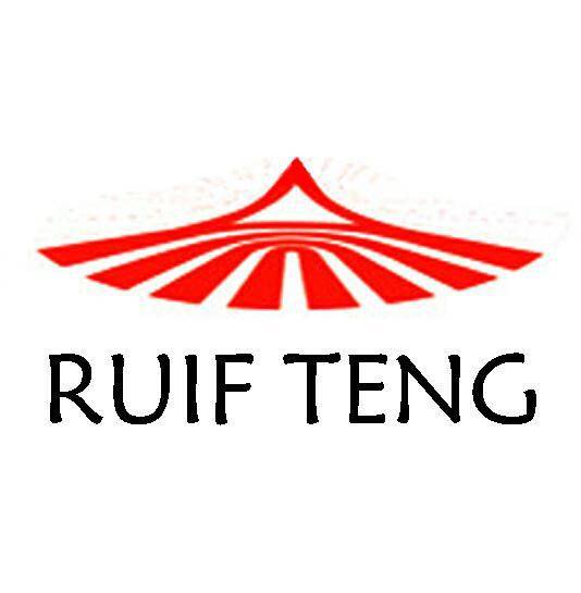 湖南瑞峰腾润滑设备科技有限公司 店铺LOGO