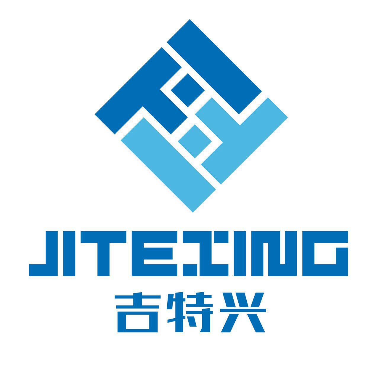 吉特兴品牌零售店