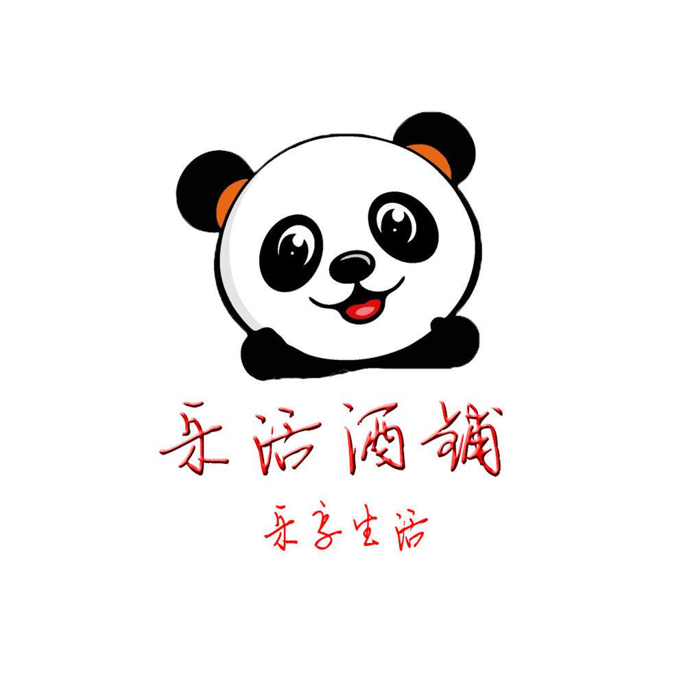 乐活酒铺