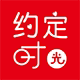 约定时光旗舰店