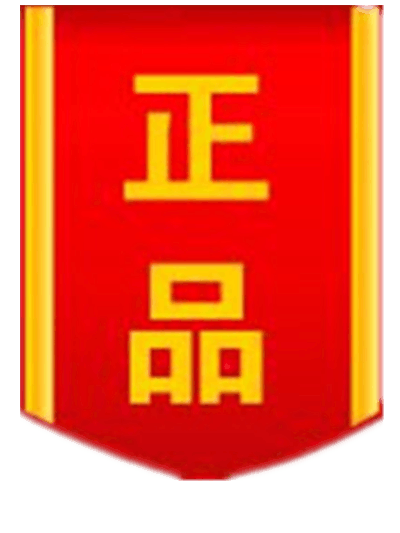 高低温制冷配件批发零售